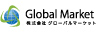 株式会社グローバルマーケット
