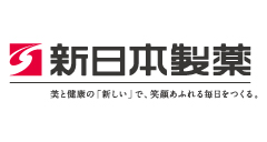 新日本製薬株式会社