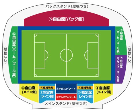 ４月開催ホームゲーム３試合 ｖ ファーレン長崎戦 レノファ山口ｆｃ戦 東京ヴェルディ戦 前売チケット販売概要のお知らせ アビスパ福岡公式サイト Avispa Fukuoka Official Website