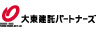 大東建託パートナーズ株式会社