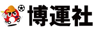 ハ_株式会社博運社