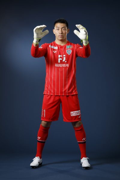 GK31 村上 昌謙 | アビスパ福岡公式サイト | AVISPA FUKUOKA Official