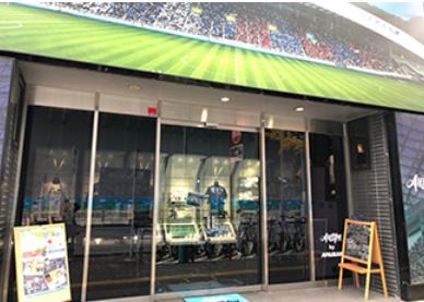 アビスパ福岡オフィシャルショップ 10月営業日のお知らせ アビスパ福岡公式サイト Avispa Fukuoka Official Website アビスパ福岡オフィシャルショップ 10月営業日のお知らせ アビスパ福岡公式サイト Avispa Fukuoka Official Website