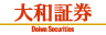 大和証券株式会社