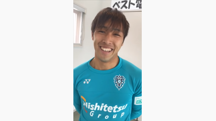 Avispa チャンネル アビスパ福岡公式サイト Avispa Fukuoka Official Website