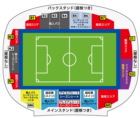 ７月１５日ジュビロ磐田戦 前売チケット販売席種のお知らせ アビスパ福岡公式サイト Avispa Fukuoka Official Website