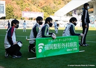 試合写真