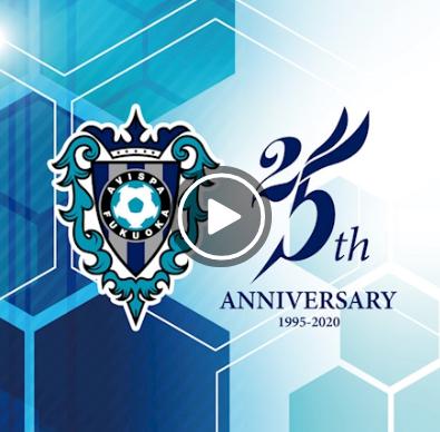 本日より配信スタート アビスパ福岡応援ソング つわものたちの唄 アビスパ福岡公式サイト Avispa Fukuoka Official Website 本日より配信スタート アビスパ福岡応援ソング つわものたちの唄 アビスパ福岡公式サイト Avispa Fukuoka Official Website