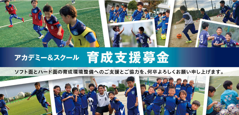 アビスパ福岡公式サイト Avispa Fukuoka Official Website アビスパ福岡公式サイト Avispa Fukuoka Official Website