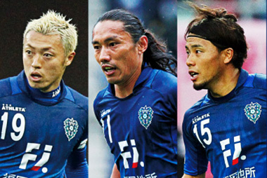 アビスパ福岡 坂田大輔 練習試合用実使用ユニフォーム サイン入り