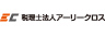 税理士法人アーリークロス
