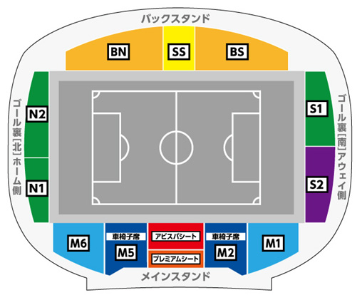 ２ ２８ 日 名古屋戦 チケット販売 ダイナミックプライシングのお知らせとお願い アビスパ福岡公式サイト Avispa Fukuoka Official Website