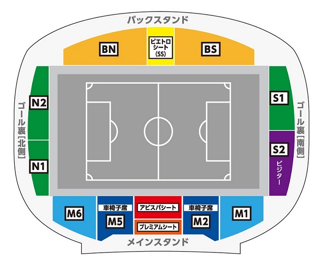 チケット購入ガイド アビスパ福岡公式サイト Avispa Fukuoka Official Website チケット購入ガイド アビスパ福岡公式サイト Avispa Fukuoka Official Website