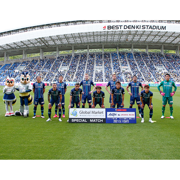 21 明治安田生命j1リーグ 第12節 Vs 浦和レッズ アビスパ福岡公式サイト Avispa Fukuoka Official Website