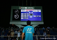 試合写真