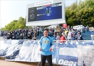 試合写真