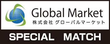 ５ １ 土 浦和戦 チケット販売および スタジアムイベントのお知らせ アビスパ福岡公式サイト Avispa Fukuoka Official Website