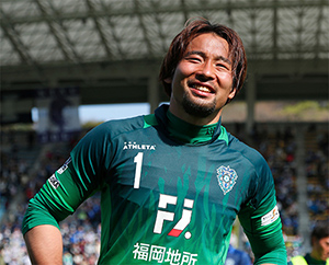 ４ １７ 土 ｆｃ東京戦 試合情報 アビスパ福岡公式サイト Avispa Fukuoka Official Website