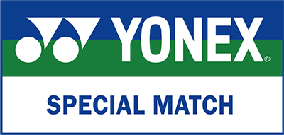 5／9（日）柏戦は輪湖選手！ 2020選手着用ユニフォーム付き