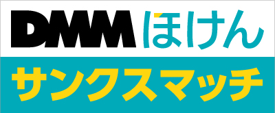 5 22 土 湘南戦 試合情報 アビスパ福岡公式サイト Avispa Fukuoka Official Website 5 22 土 湘南戦 試合情報 アビスパ福岡公式サイト Avispa Fukuoka Official Website