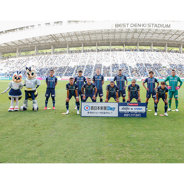 21 明治安田生命j1リーグ 第21節 Vs ガンバ大阪 アビスパ福岡公式サイト Avispa Fukuoka Official Website 21 明治安田生命j1リーグ 第21節 Vs ガンバ大阪 アビスパ福岡公式サイト Avispa Fukuoka Official Website