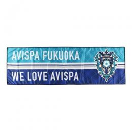 アビスパ福岡オフィシャルショップ ７月営業日のお知らせ アビスパ福岡公式サイト Avispa Fukuoka Official Website