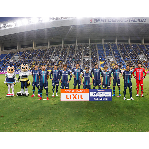 21 明治安田生命j1リーグ 第27節 Vs 徳島ヴォルティス アビスパ福岡公式サイト Avispa Fukuoka Official Website