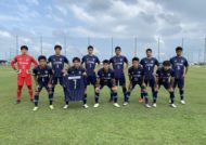 アカデミー アビスパ福岡公式サイト Avispa Fukuoka Official Website