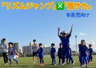 アビスパ福岡公式サイト Avispa Fukuoka Official Website