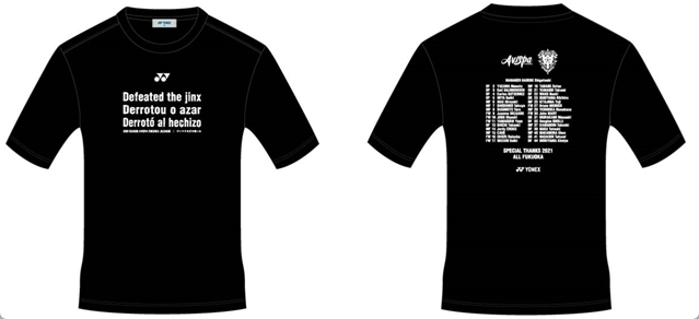 2021シーズン ジンクスを打ち破った！記念Tシャツ購入で
