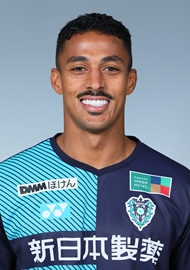 アビスパ福岡 ユニフォーム ルキアン選手 ウェア サッカー/フットサル スポーツ・レジャー 買い オンライン