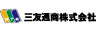 三友通商株式会社