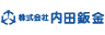 株式会社内田鈑金