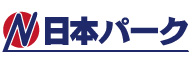 ニ_日本パーク株式会社