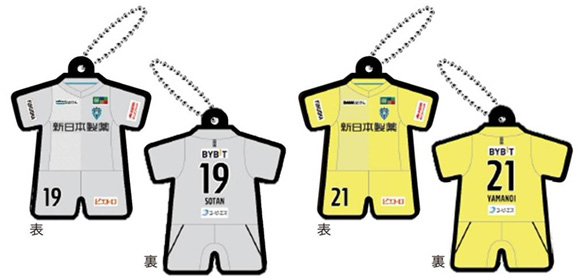 4／10（日）アウェイ 広島戦 グッズ販売のお知らせ