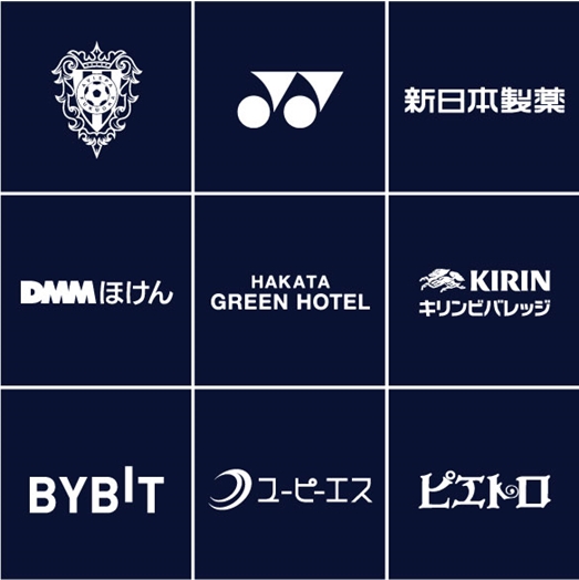 2022スペシャルユニフォーム 試合着用および受注販売開始の