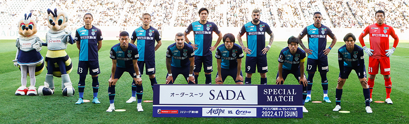 22 明治安田生命j1リーグ 第9節 Vs セレッソ大阪 アビスパ福岡公式サイト Avispa Fukuoka Official Website