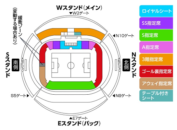 ５ ２５ 水 アウェイ名古屋戦 ご来場予定の皆様へ アビスパ福岡公式サイト Avispa Fukuoka Official Website