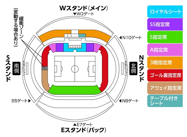 ５ ２５ 水 アウェイ名古屋戦 ご来場予定の皆様へ アビスパ福岡公式サイト Avispa Fukuoka Official Website