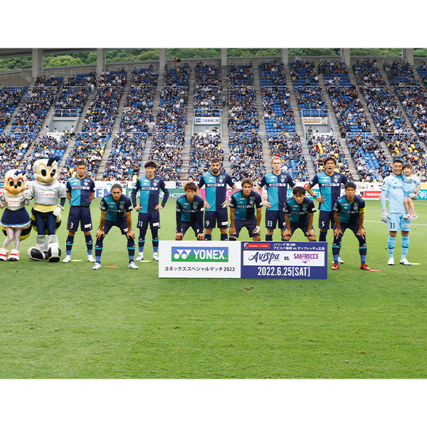 22 明治安田生命j1リーグ 第18節 Vs サンフレッチェ広島 アビスパ福岡公式サイト Avispa Fukuoka Official Website