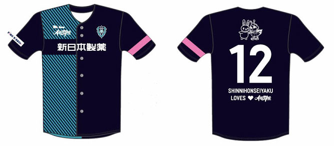 新日本製薬 PERFECT ONE DAY MATCH】 10