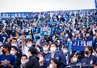 試合写真