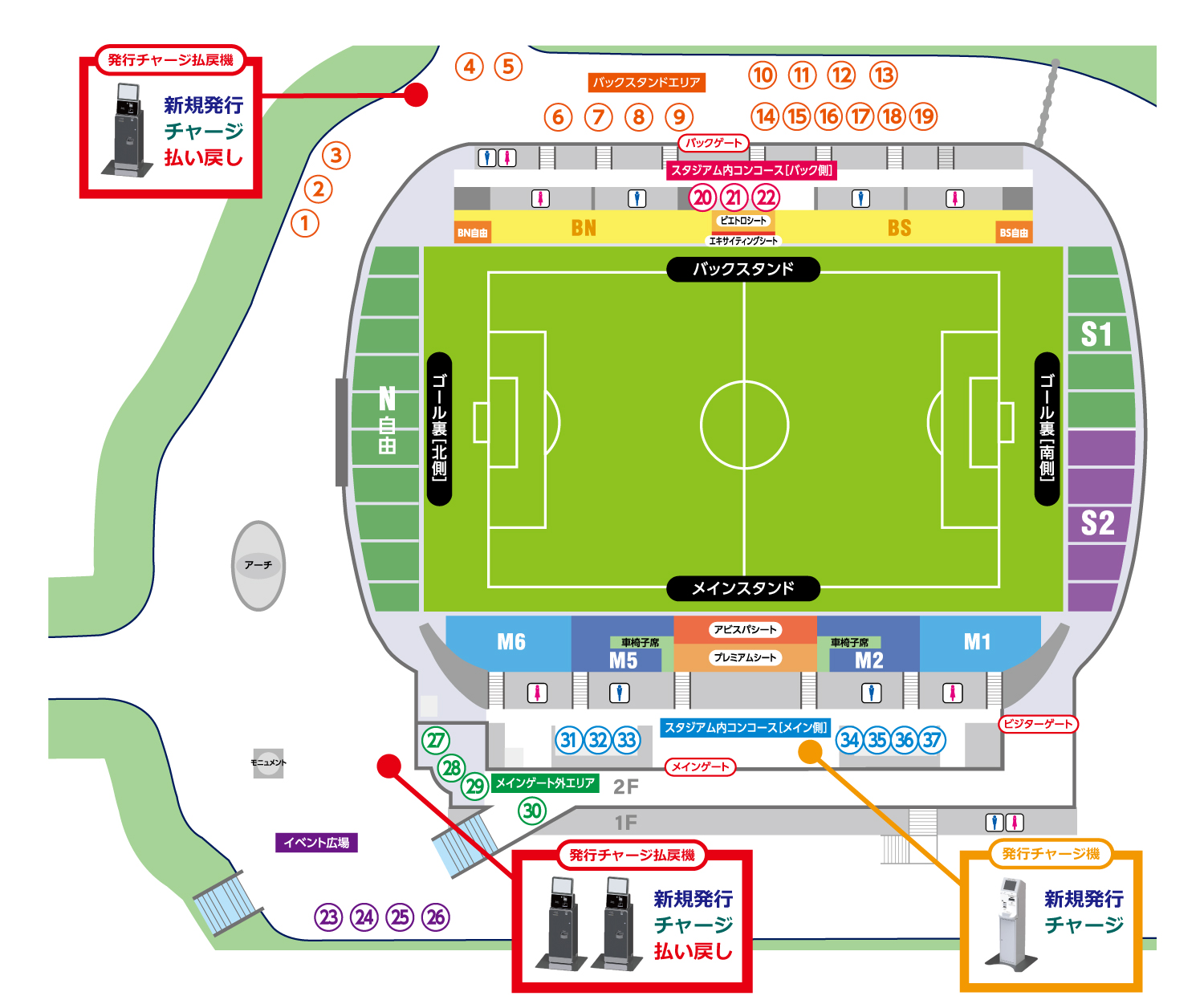 スタジアムガイド | アビスパ福岡公式サイト | AVISPA FUKUOKA