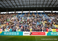 試合写真