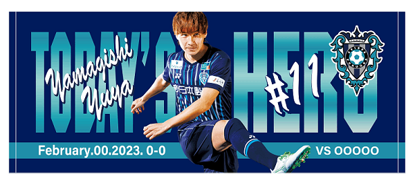 9／16（土）名古屋戦 TODAY'S HEROグッズ 受注販売