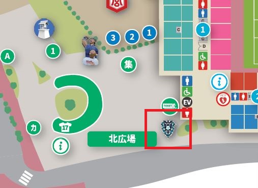 8／6（日） アウェイ 鳥栖戦 グッズ販売のお知らせ | アビスパ