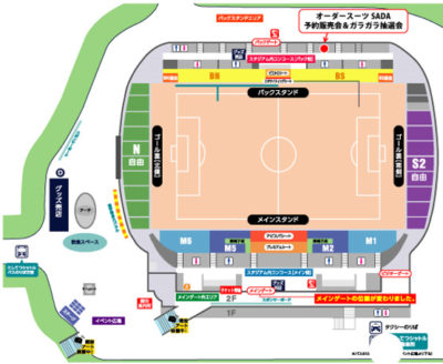 10/28(土)横浜FM戦 試合情報まとめ | アビスパ福岡公式サイト