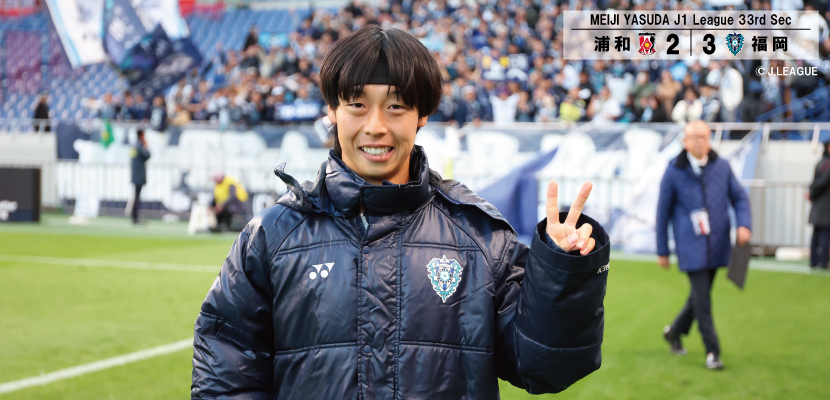 試合結果３