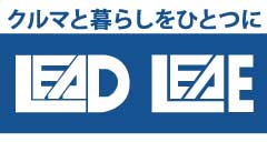 株式会社Lead