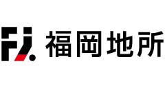 福岡地所株式会社